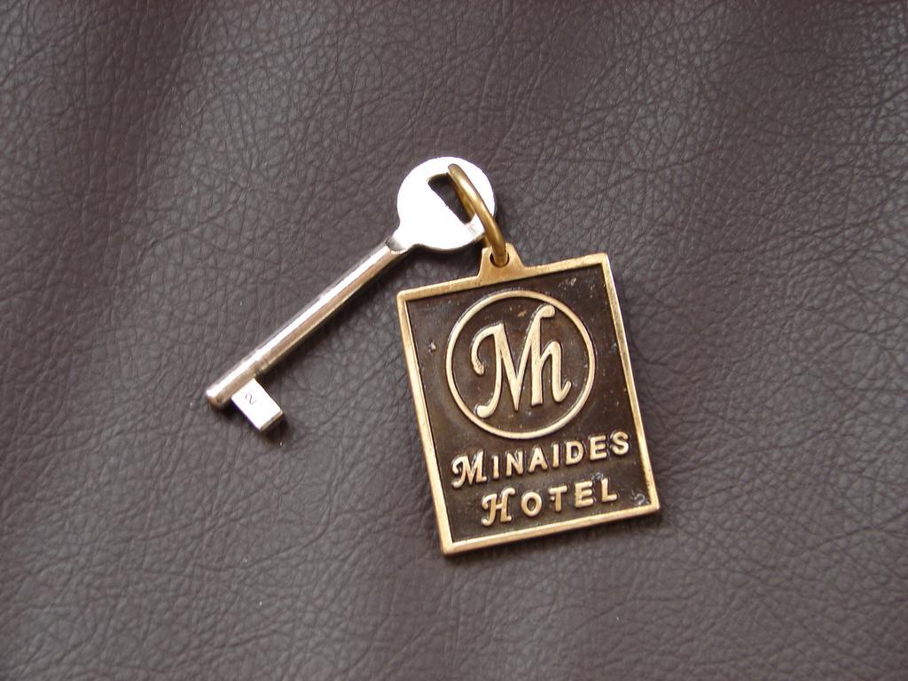 Minaides Hotel Kakopetria