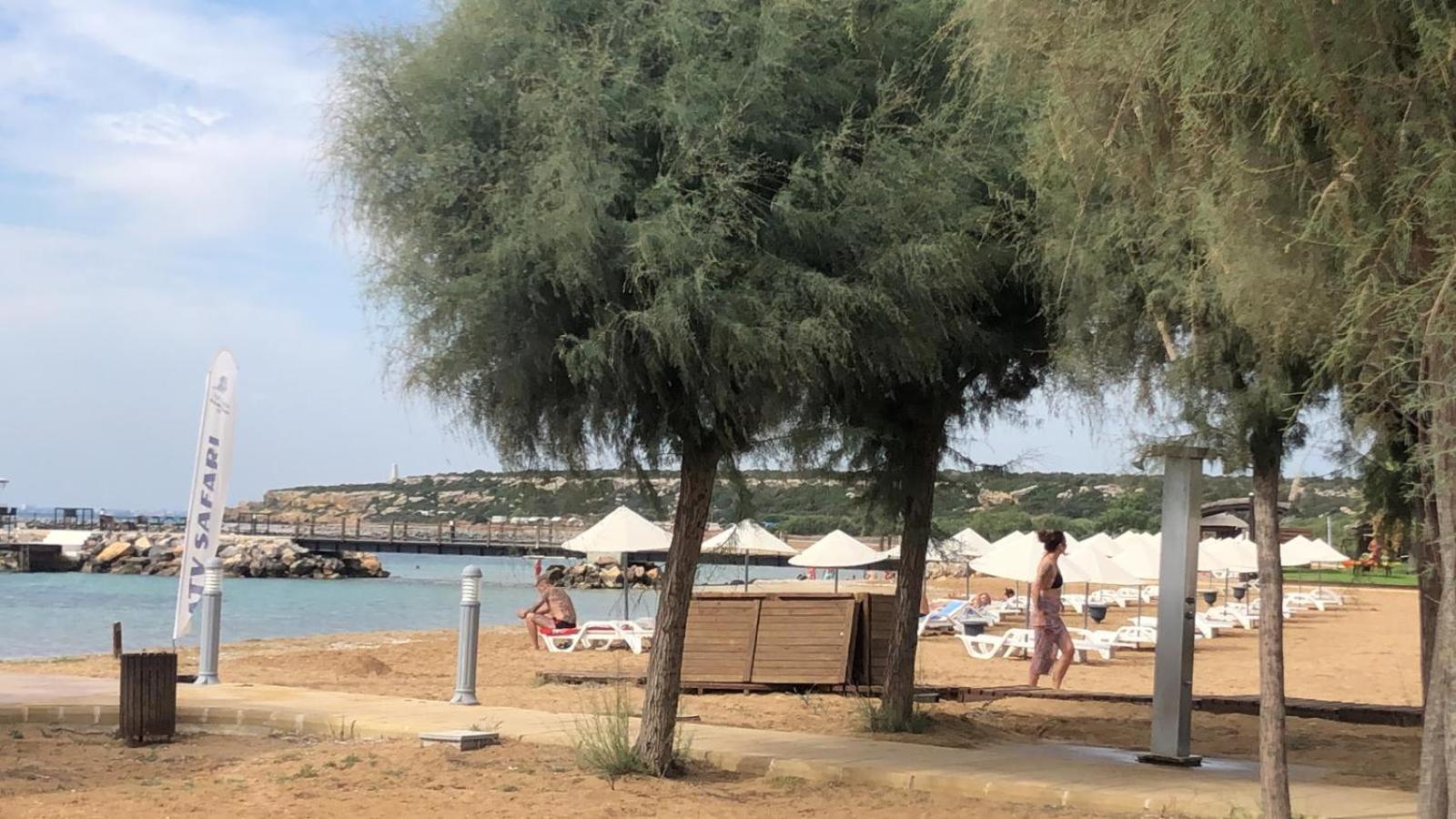 Thalassa * Trikomo