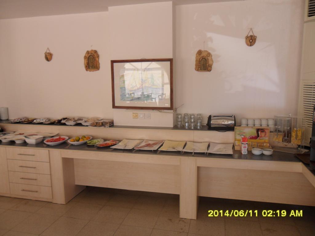 Club Alda