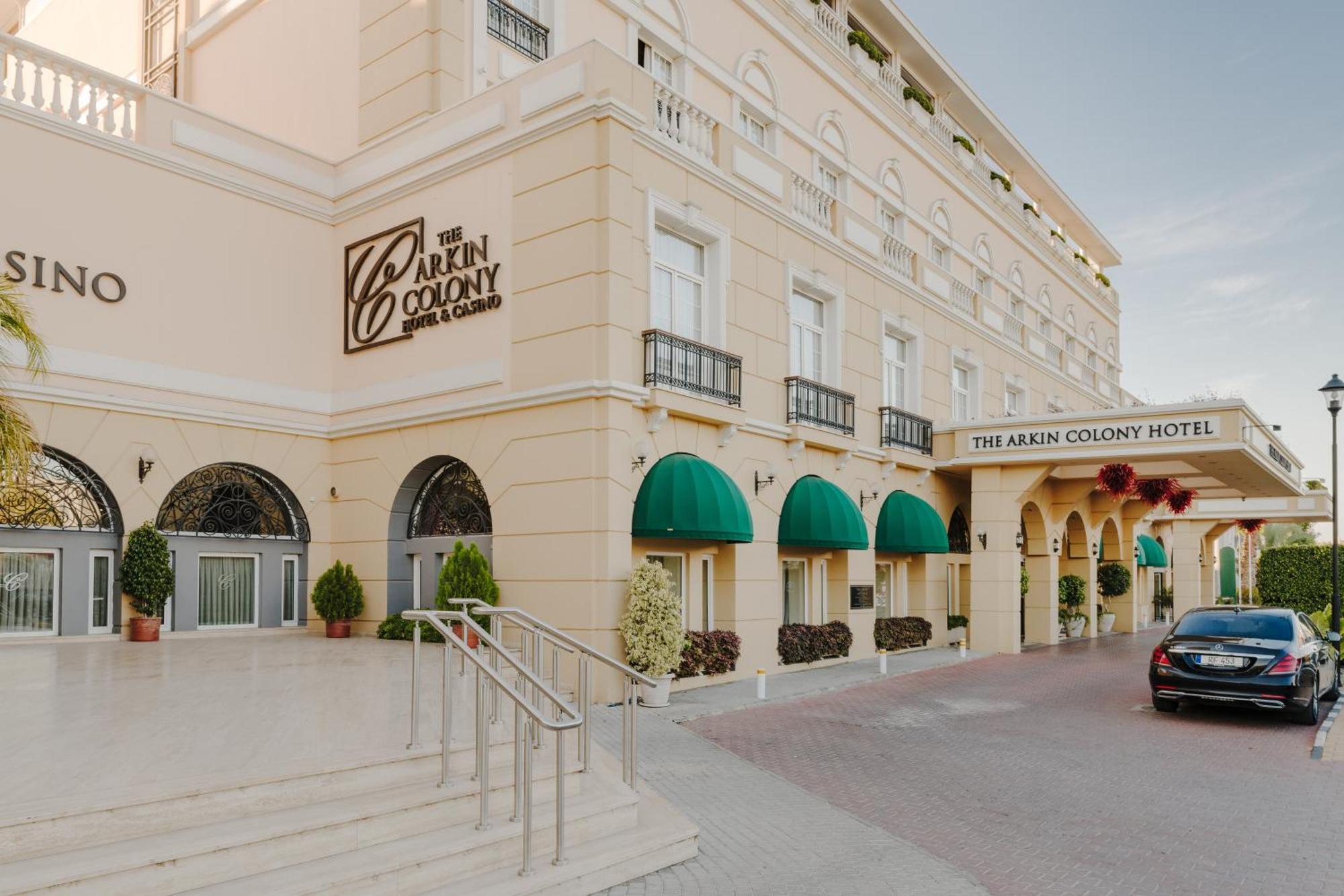 Hotel The Arkin Colony 5*