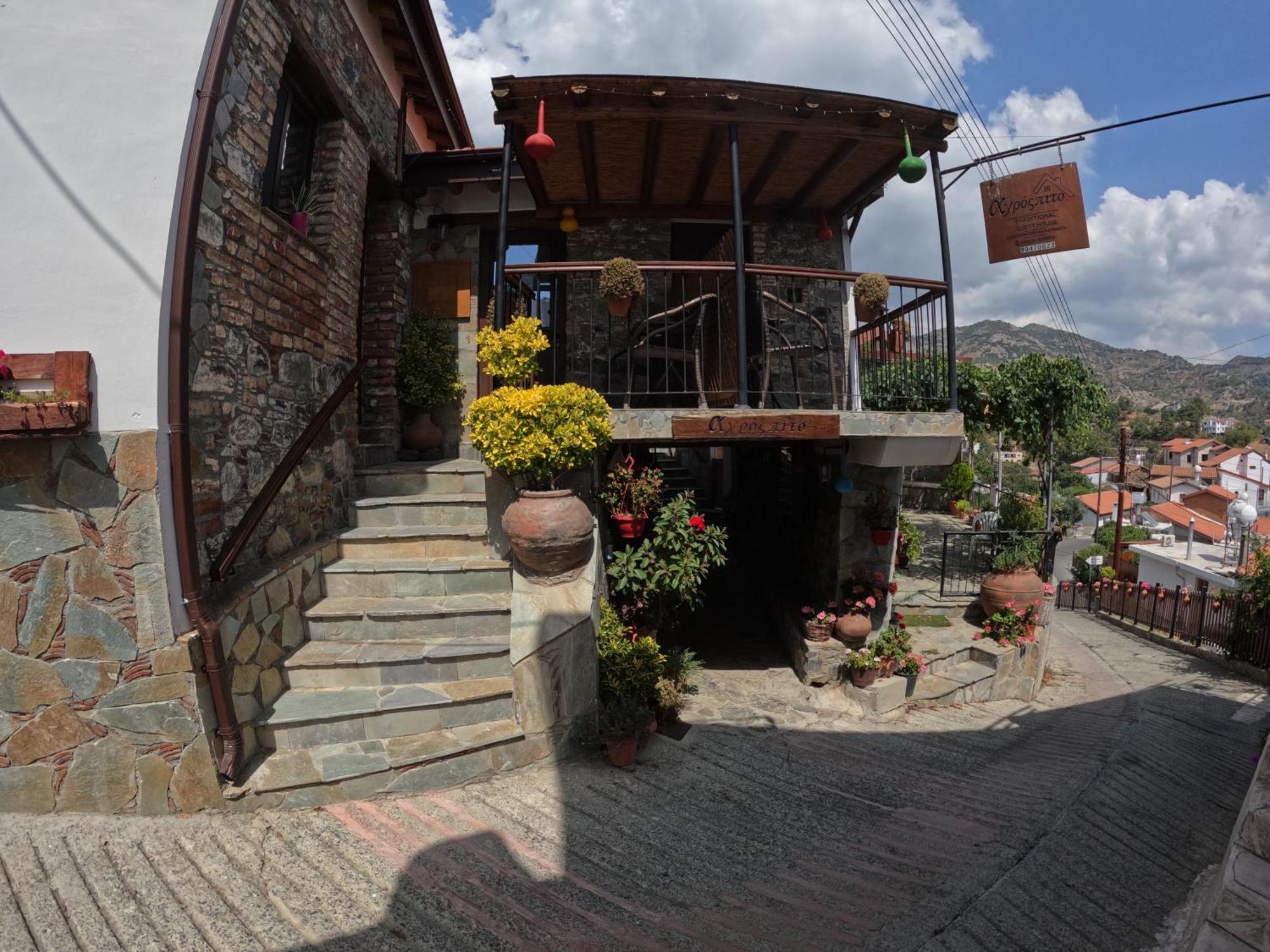 Casa de hóspedes Agrospito Traditional Agros