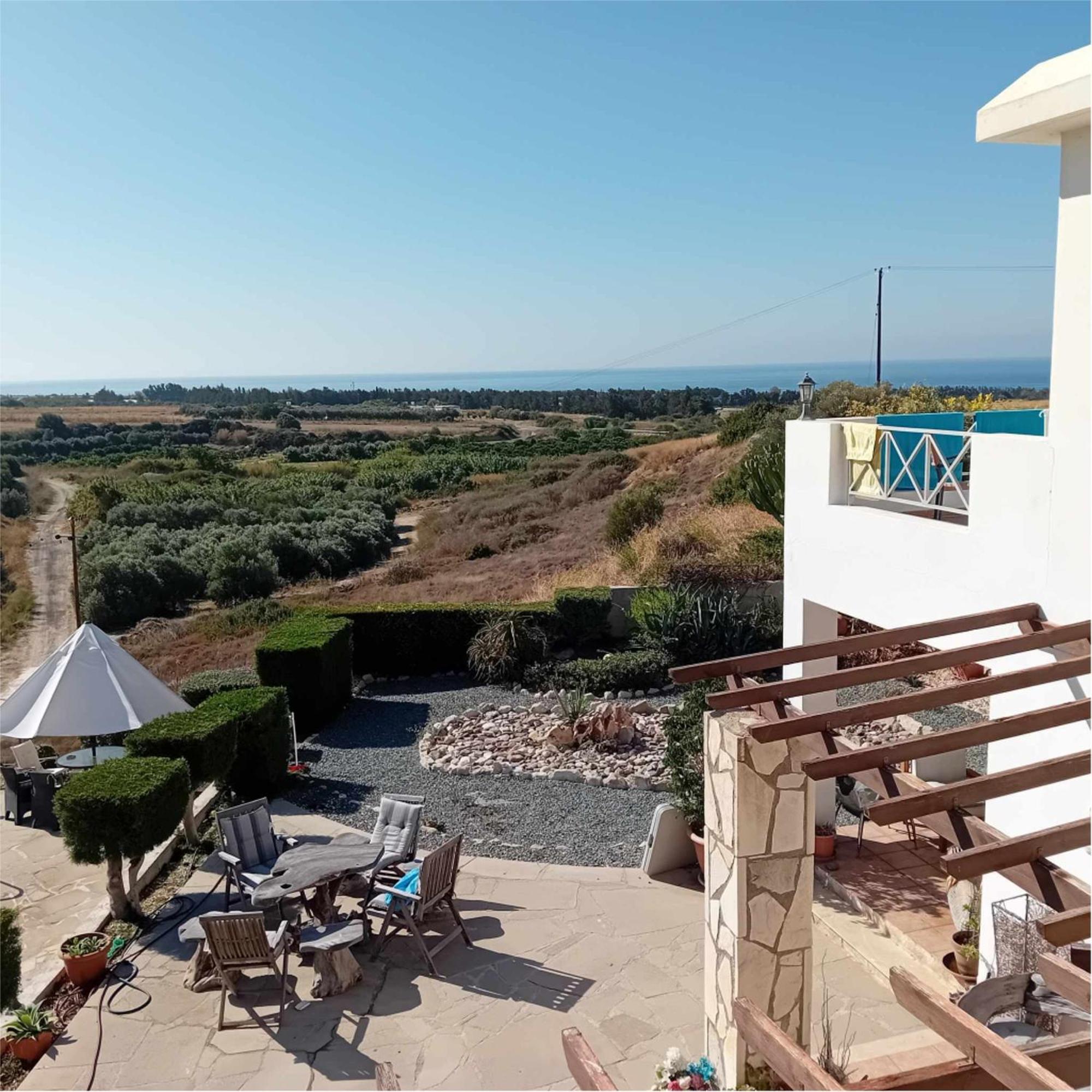 Sunset Boutique * Paphos