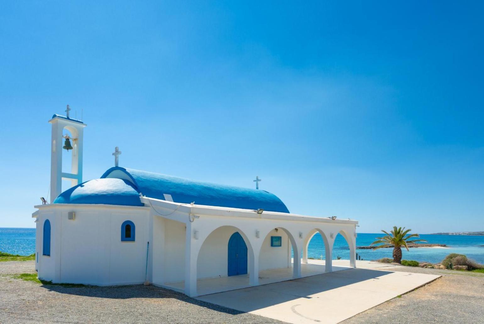 Constantinos Villa