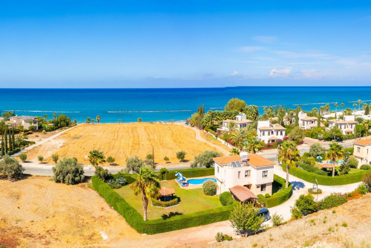 Halima Georgios Villa