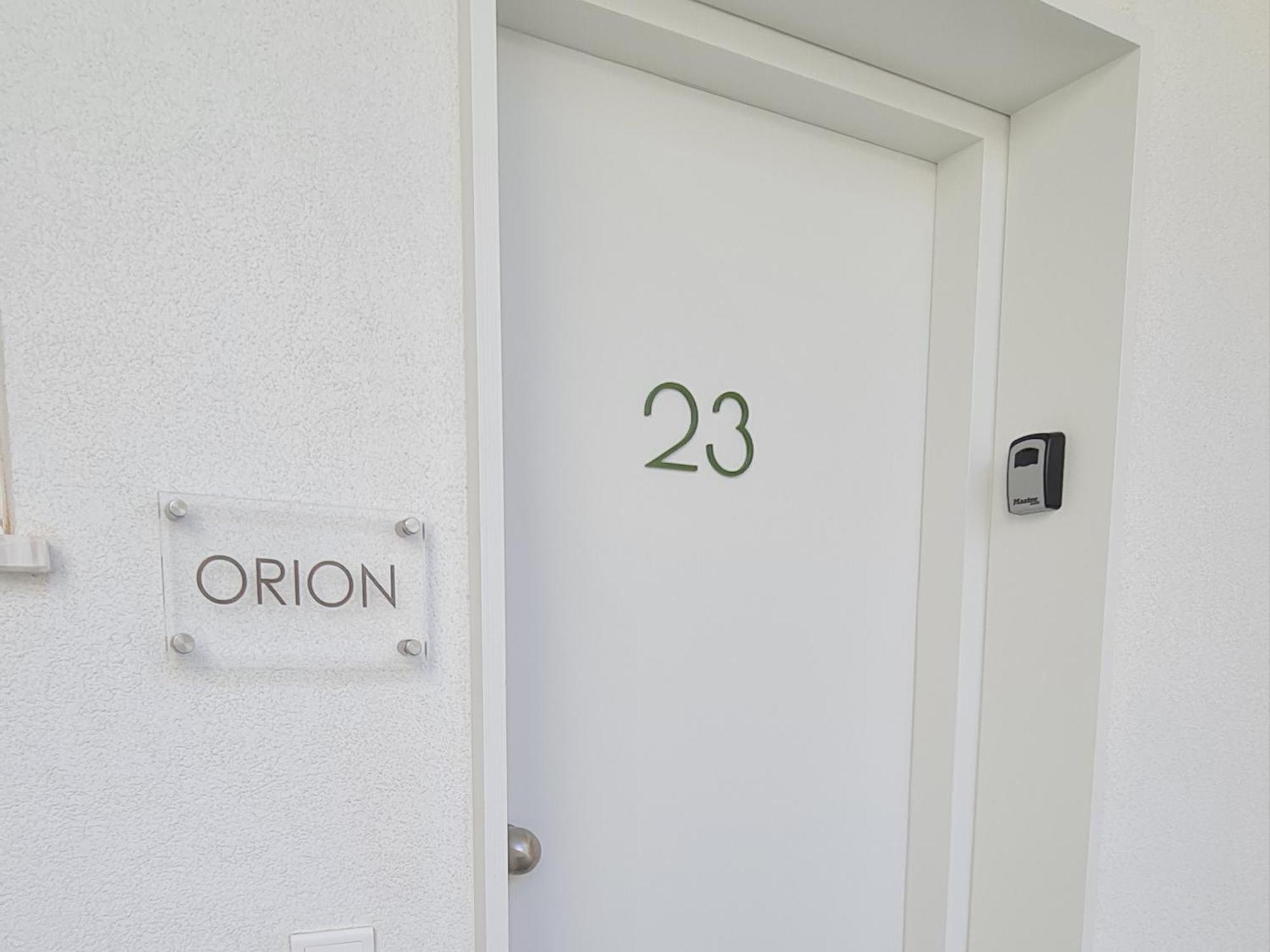 Orion *