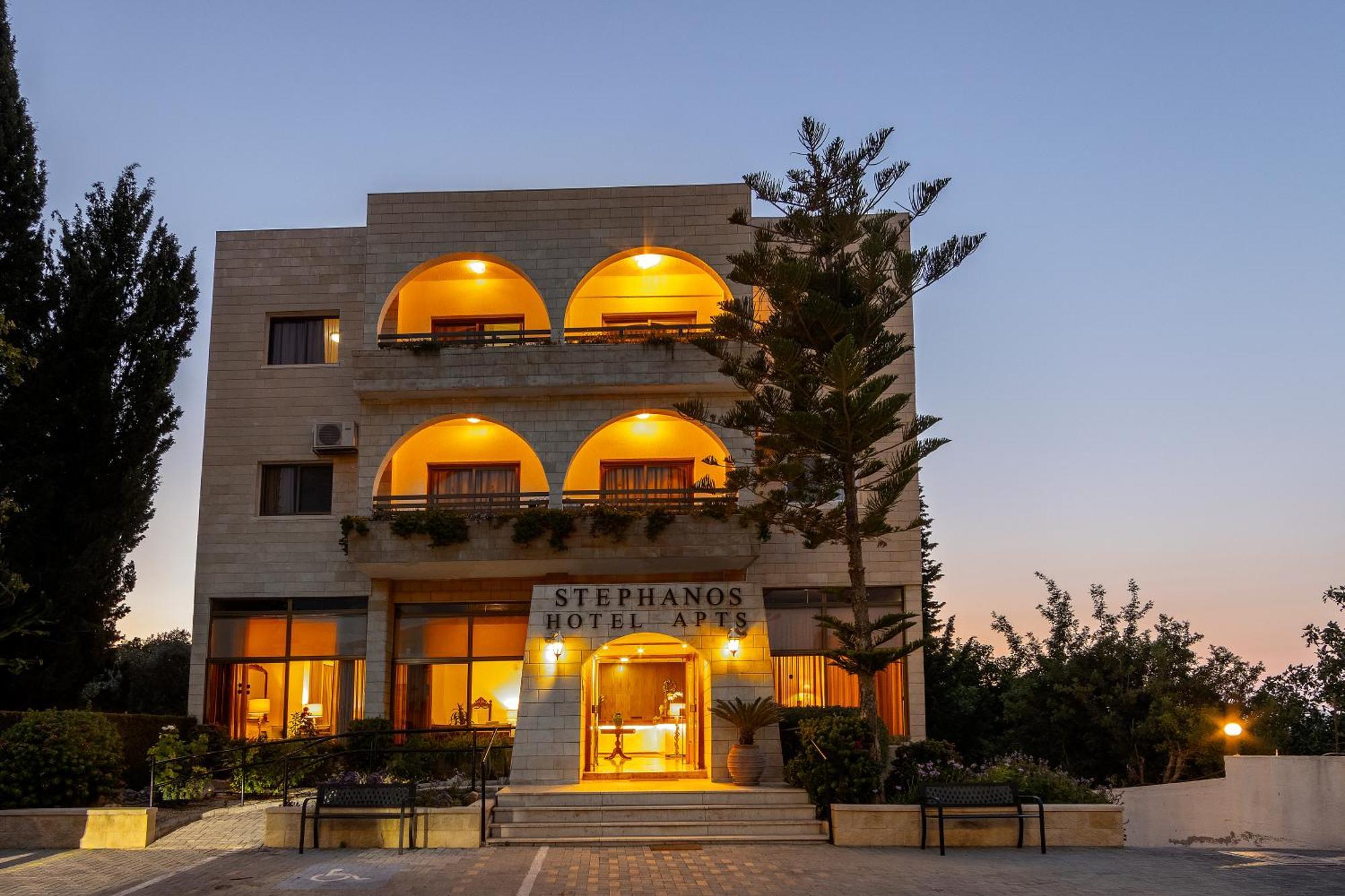 Stephanos Aparthotel 3*