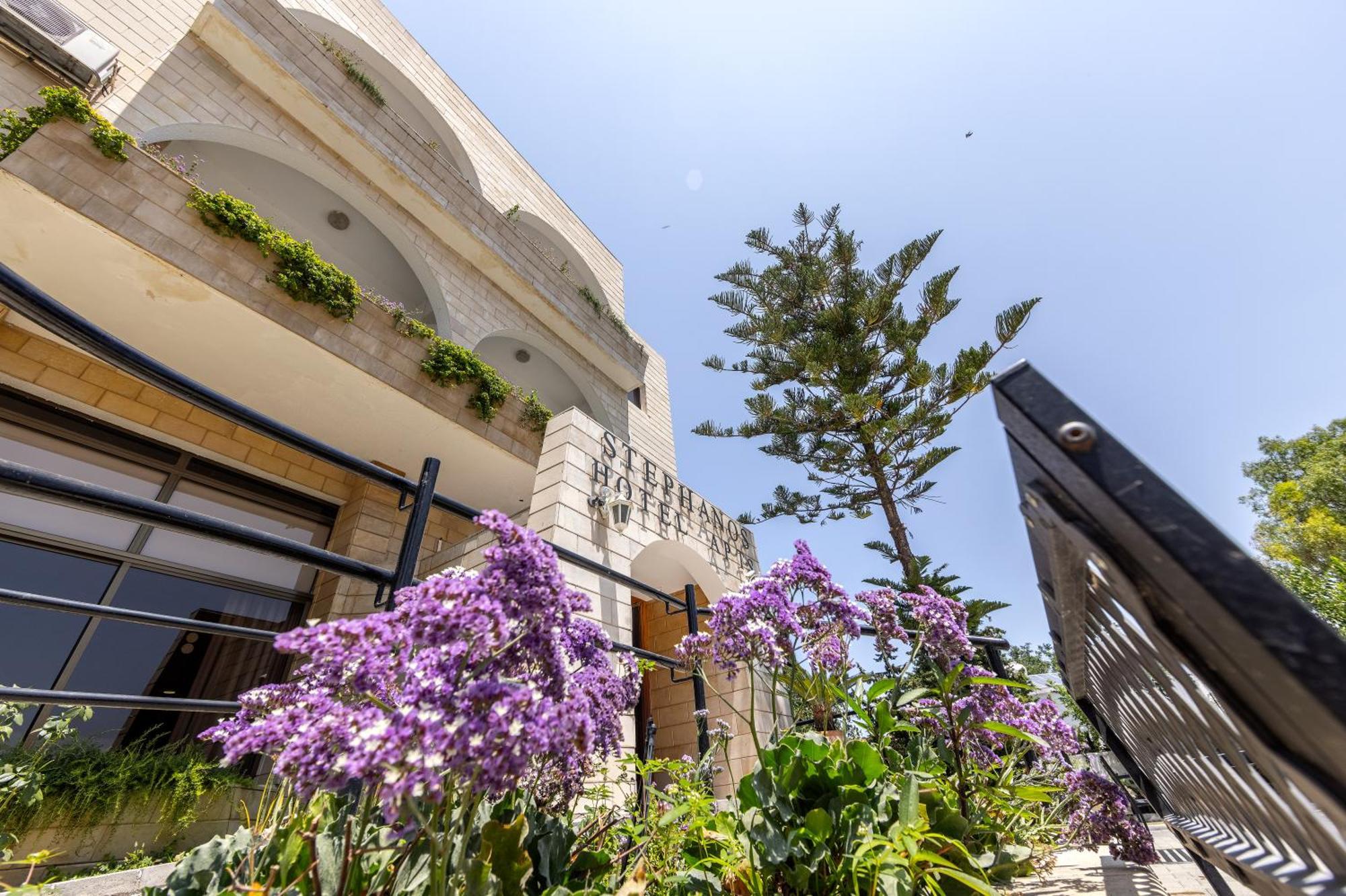Stephanos Aparthotel 3*