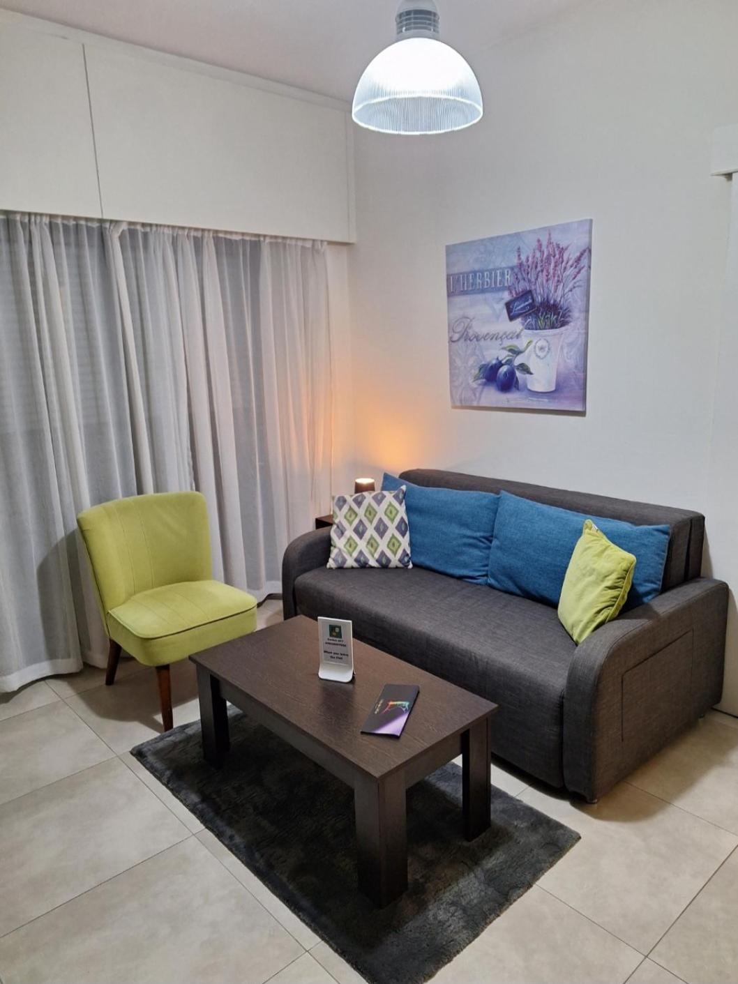 Apartment By The Way *