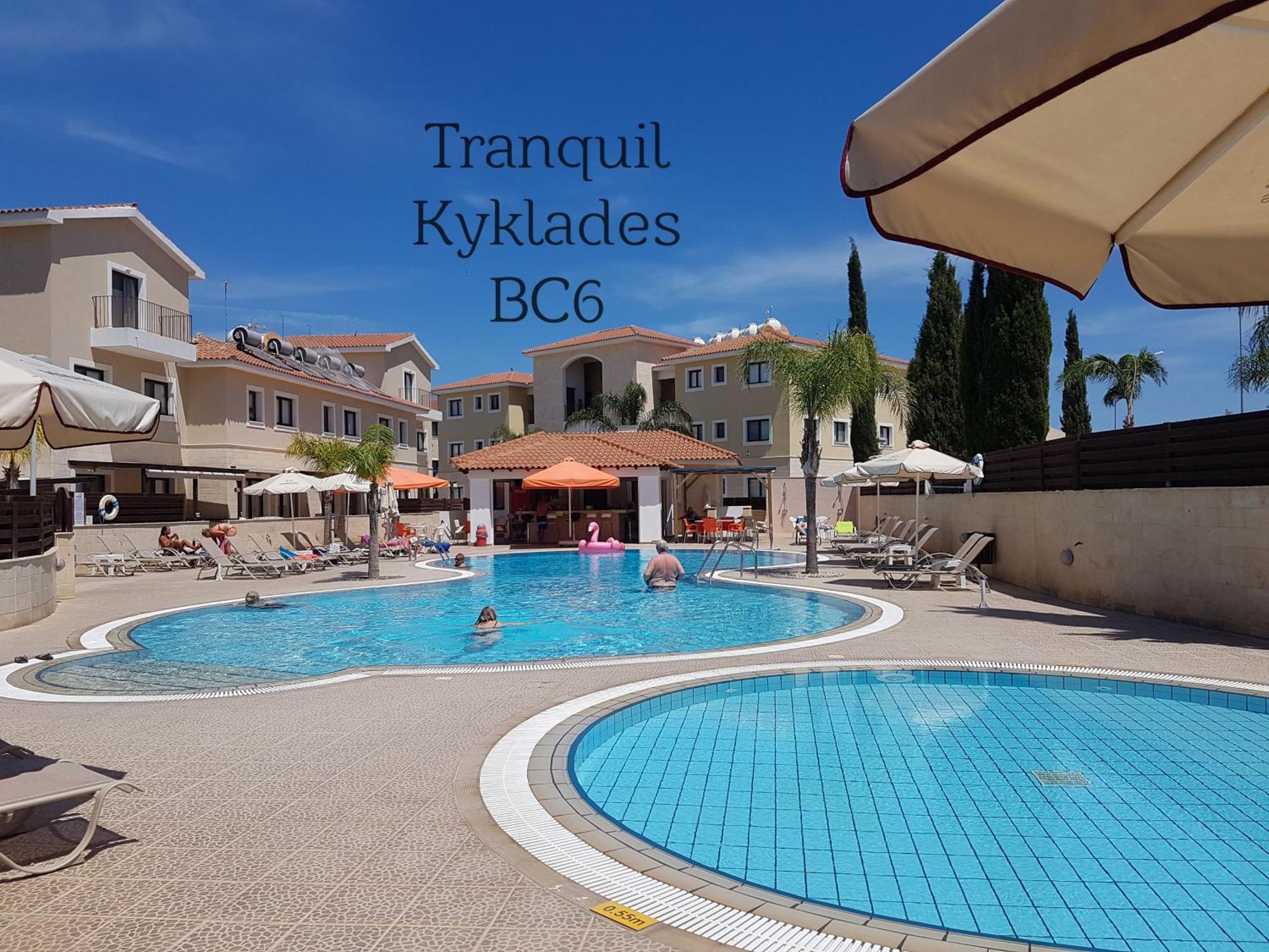 Kyklades Bc6, Free Wifi * Paralimni