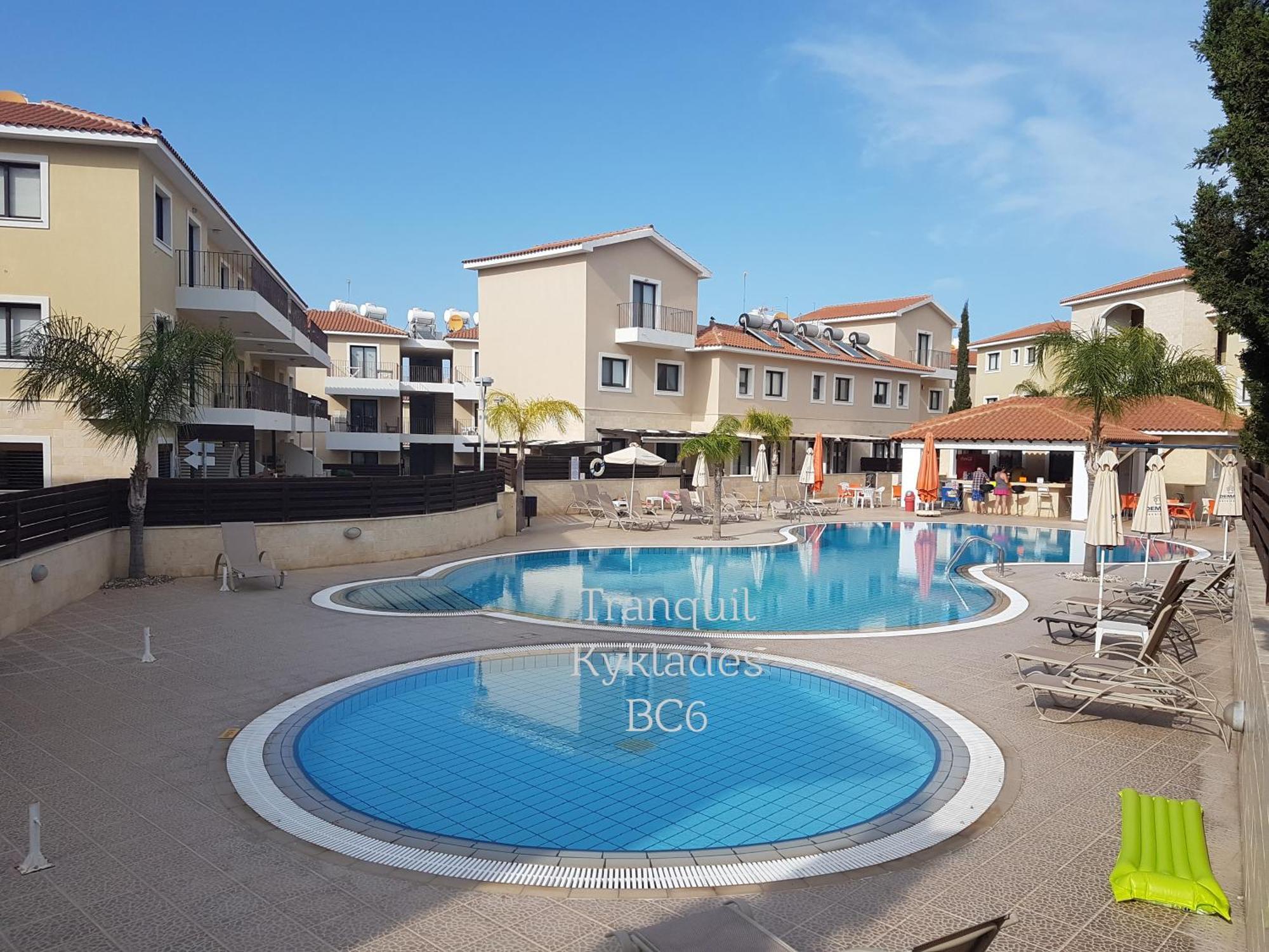 Kyklades Bc6, Free Wifi Appartement *