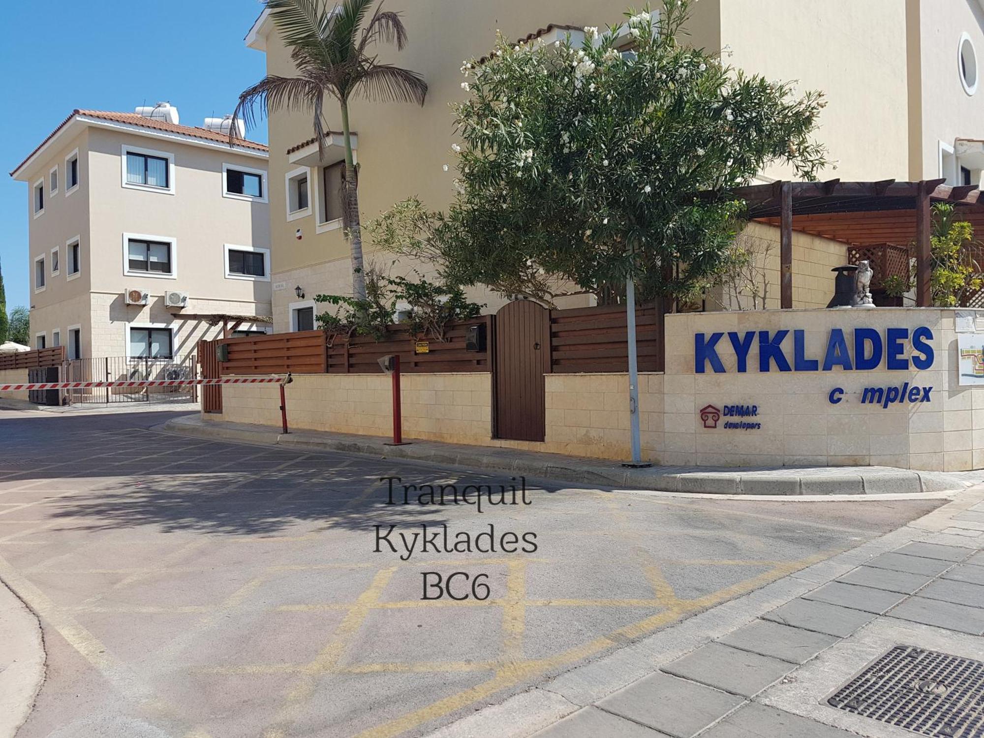 Appartement Kyklades Bc6, Free Wifi *