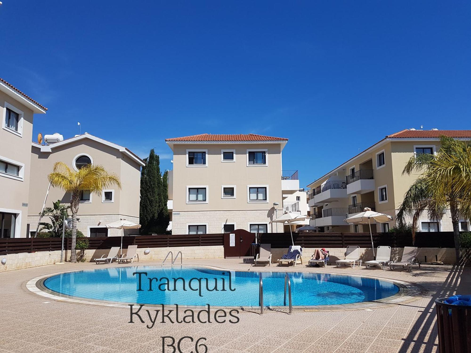 Kyklades Bc6, Free Wifi Appartement