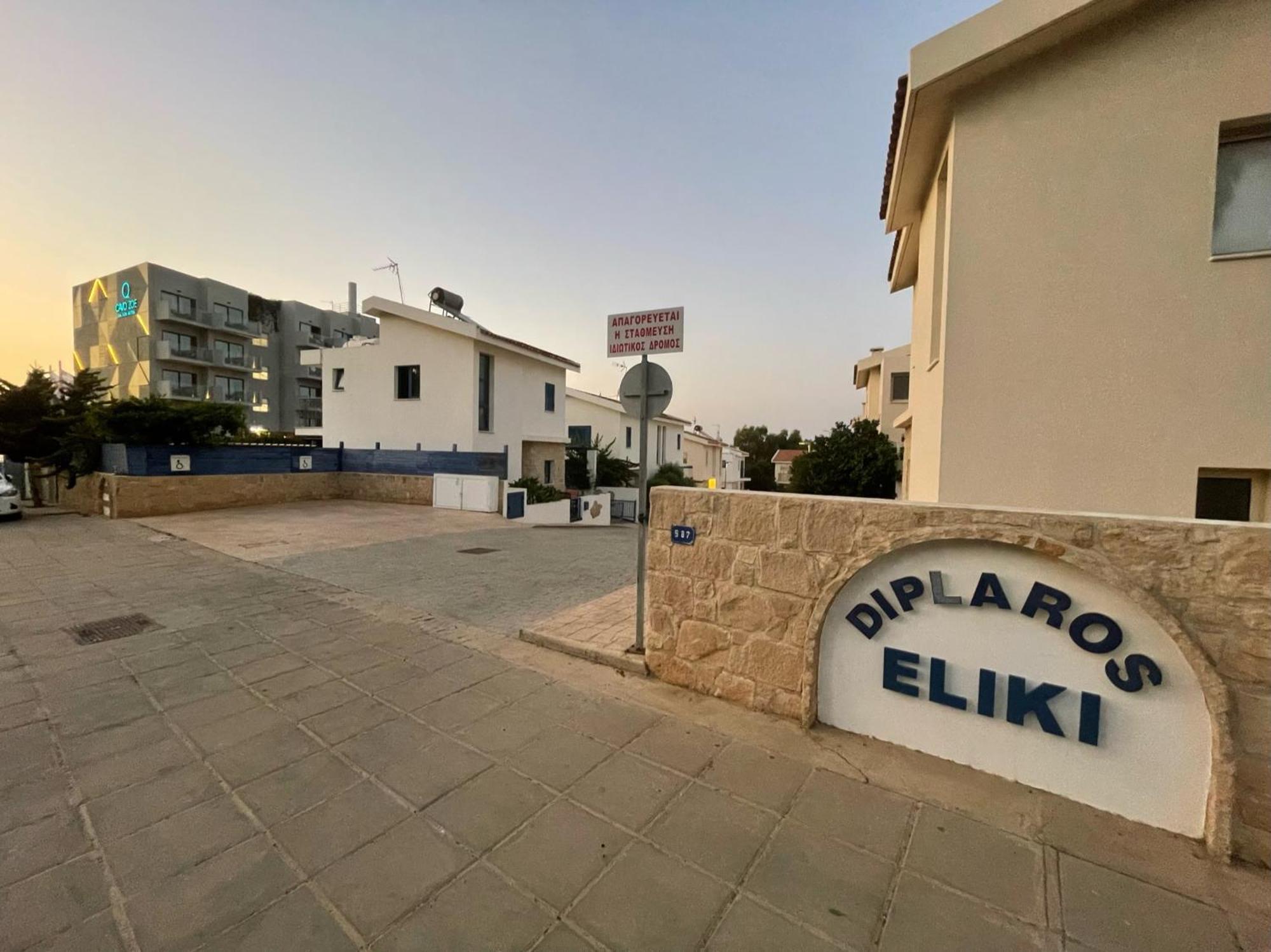 Platform 357 Mimoza With View Paralimni