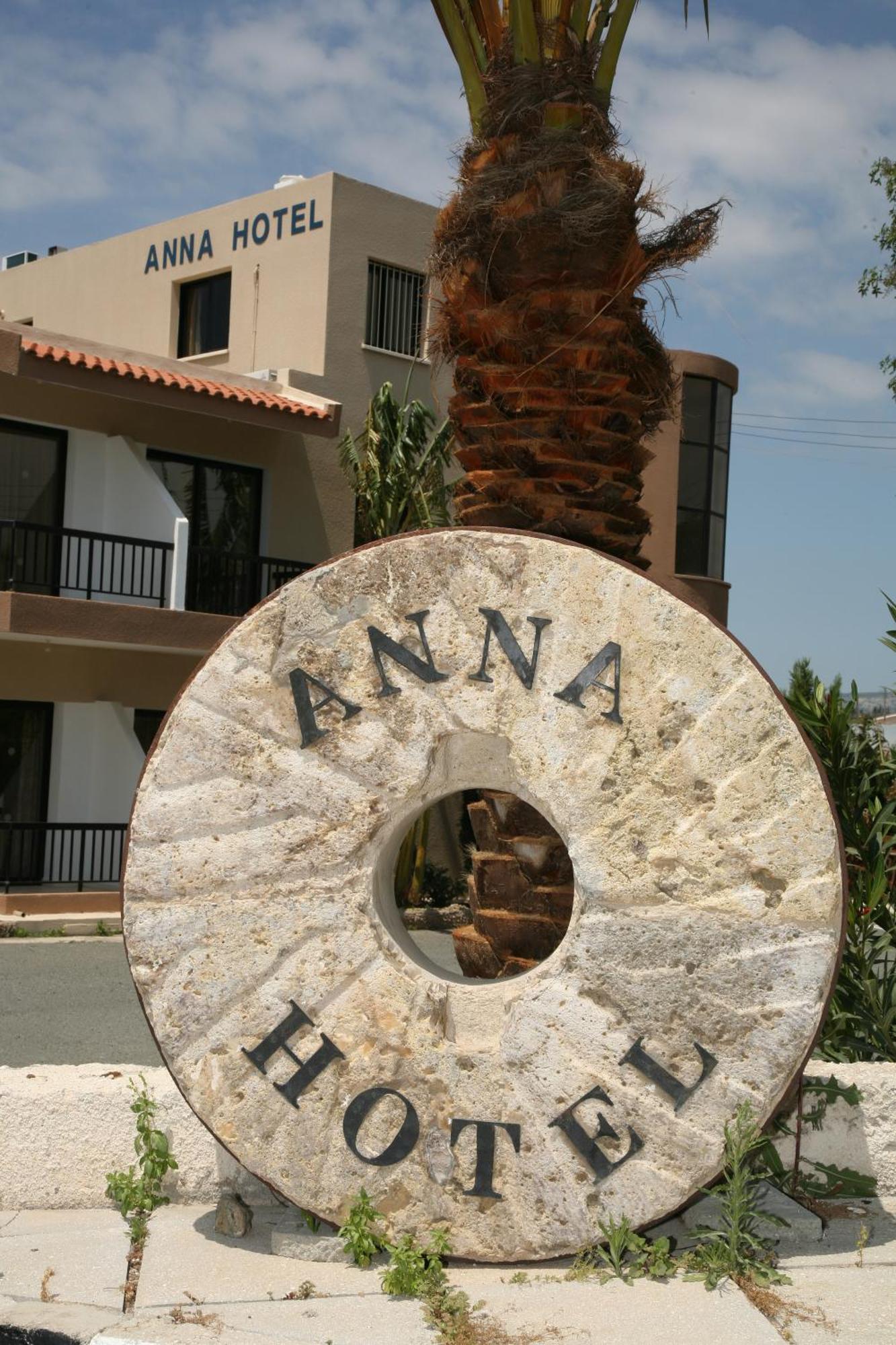 Aparthotel Anna Kissonerga