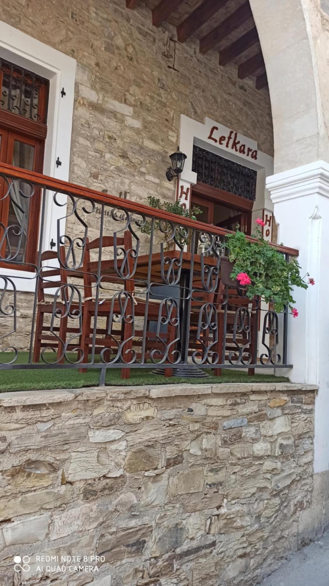Lefkara Hotel Pano Lefkara