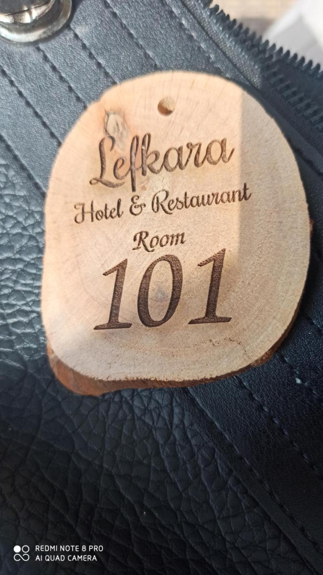 Hotel Lefkara Hotel *
