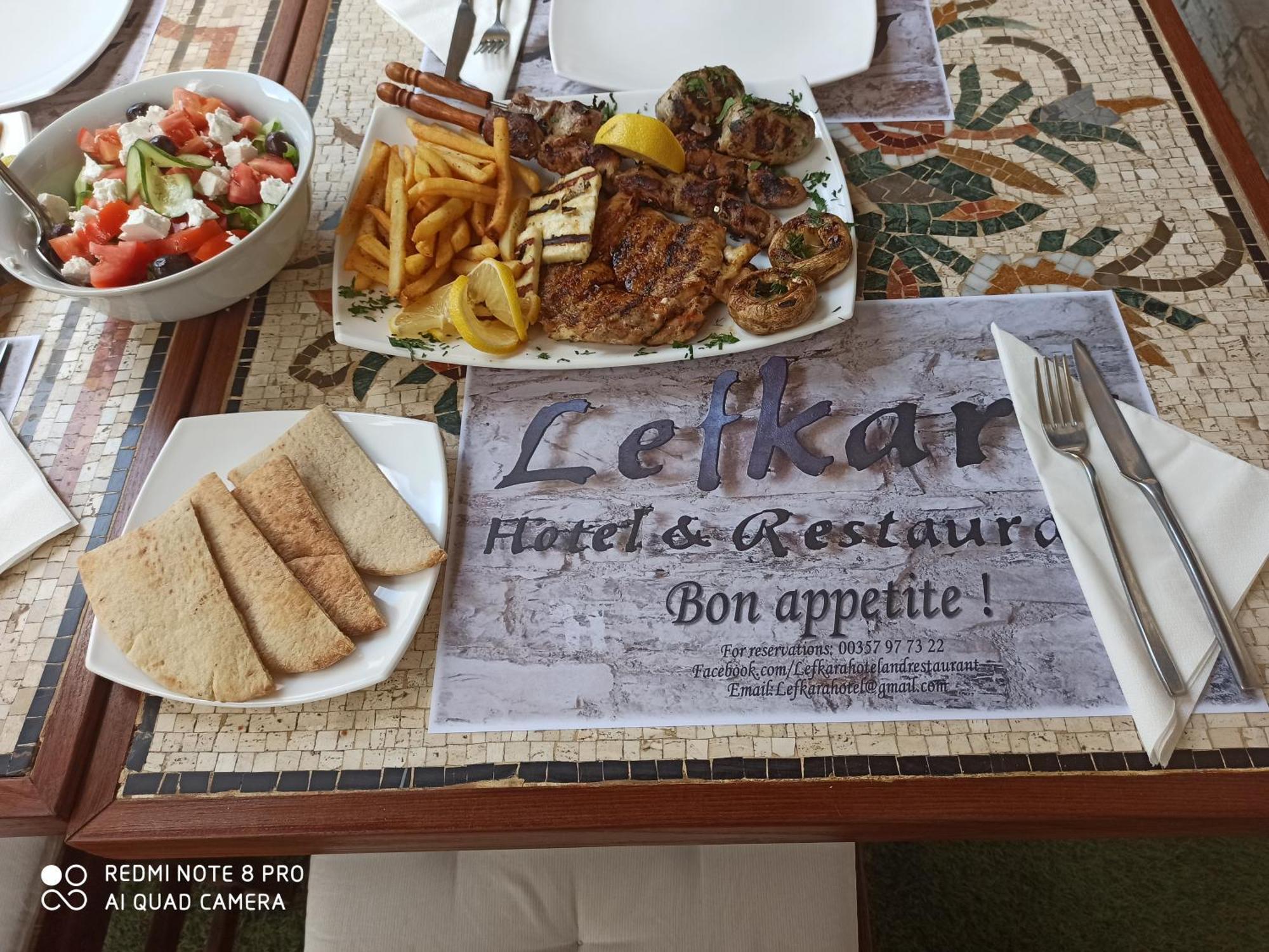 Hotel Lefkara Hotel *