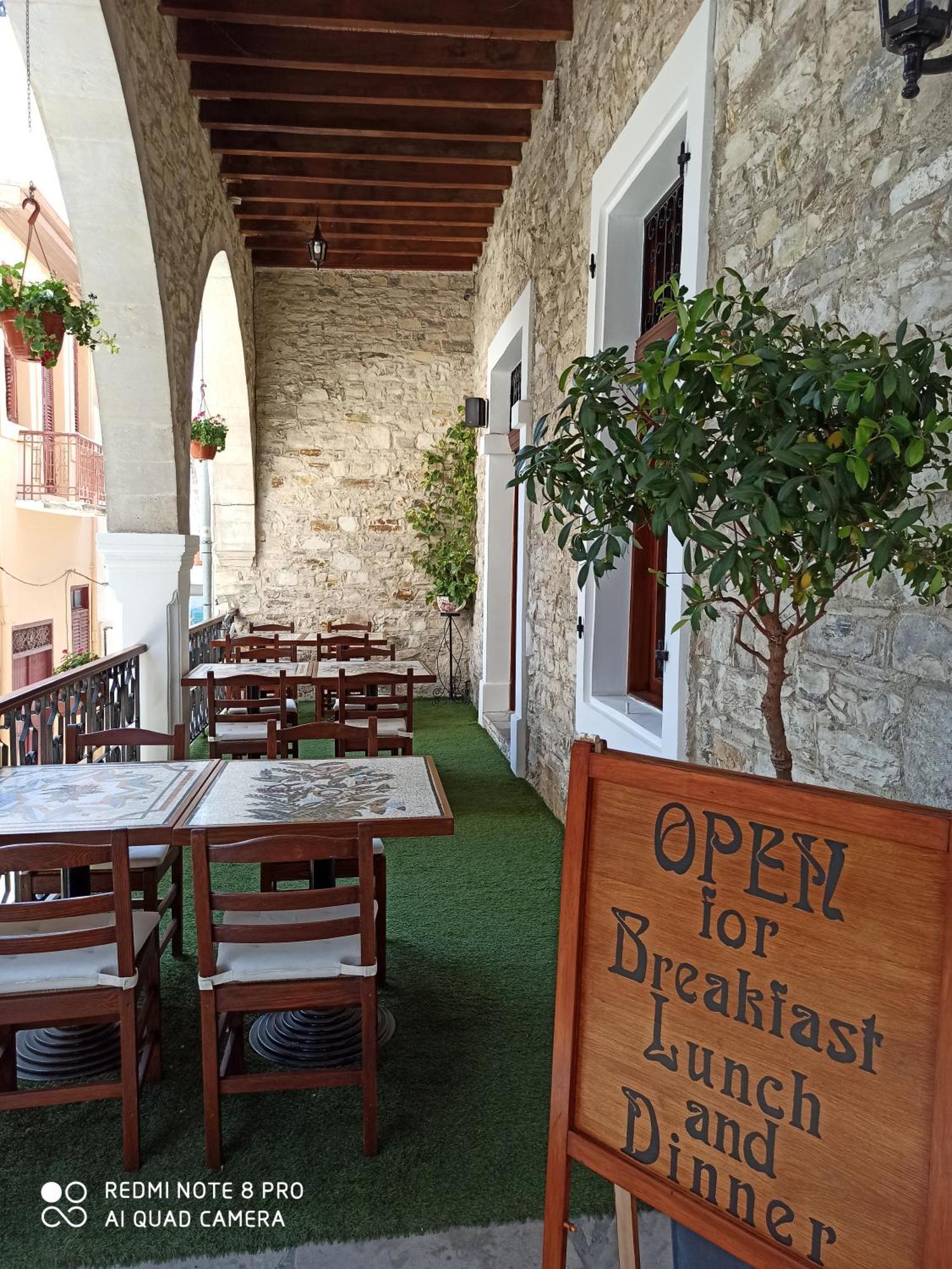 Lefkara Hotel Pano Lefkara