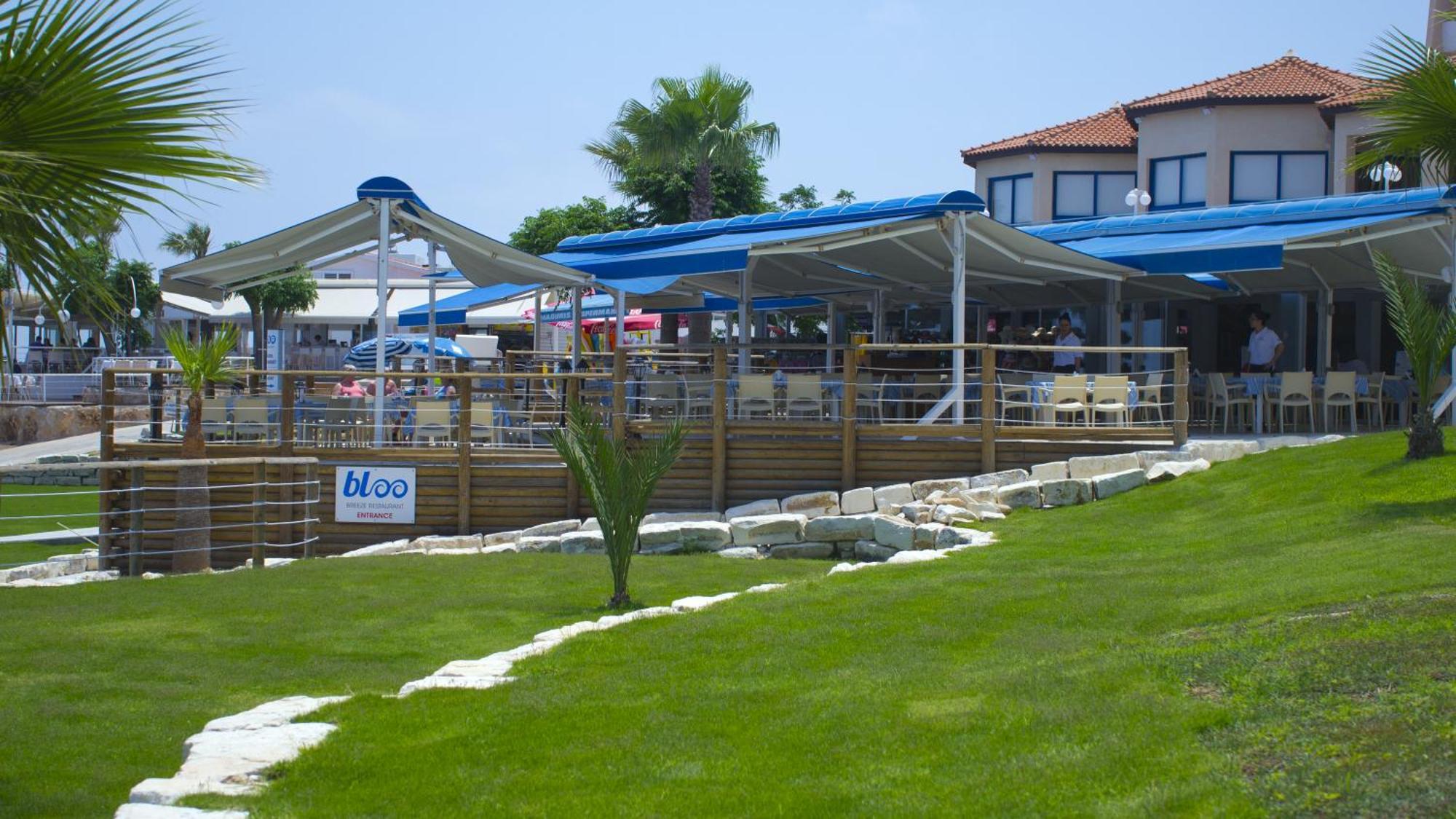 Aparthotel Myroandrou
