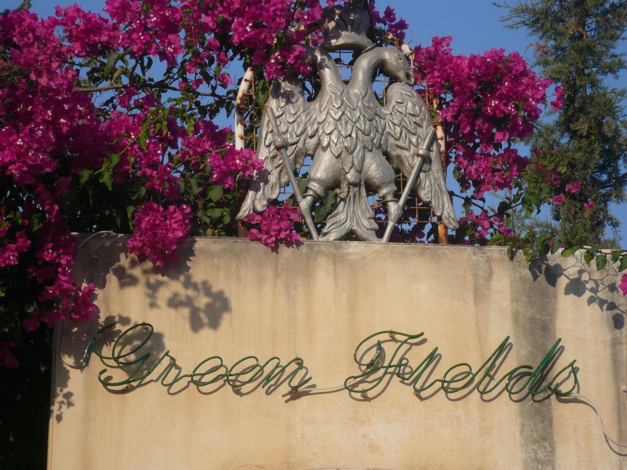 Greenfields Country Club Limassol