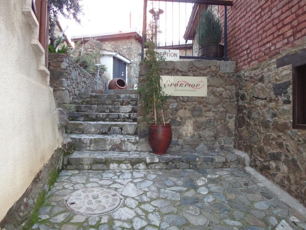Enipnion