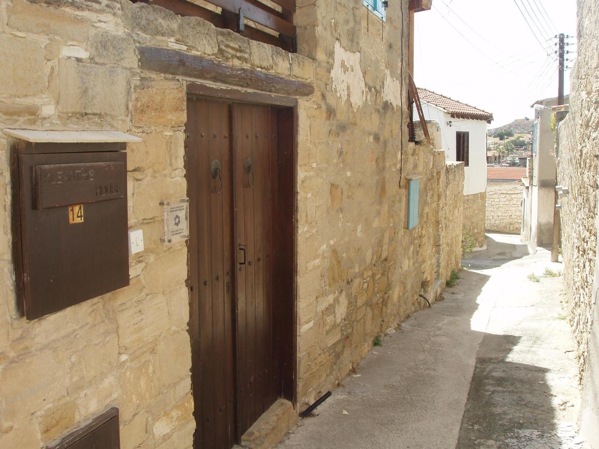 Kleanthis House *