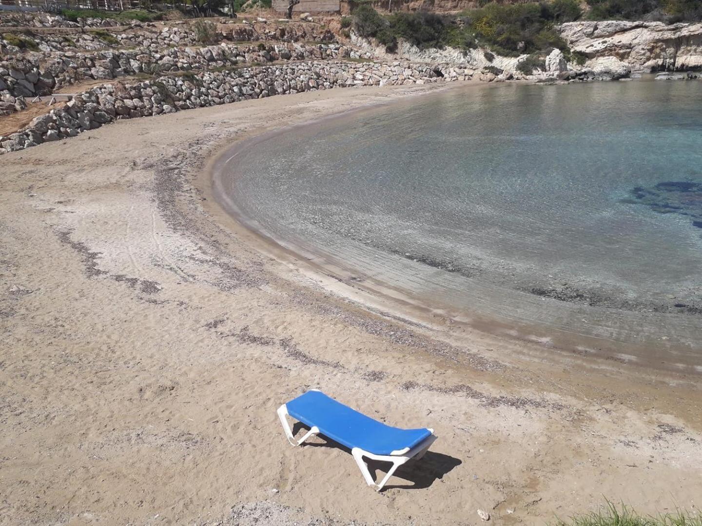 Mythical Sands - Good Vibes Appartement Paralimni