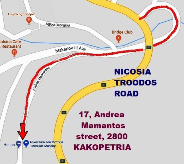 Metaxas Mansion * Kakopetria
