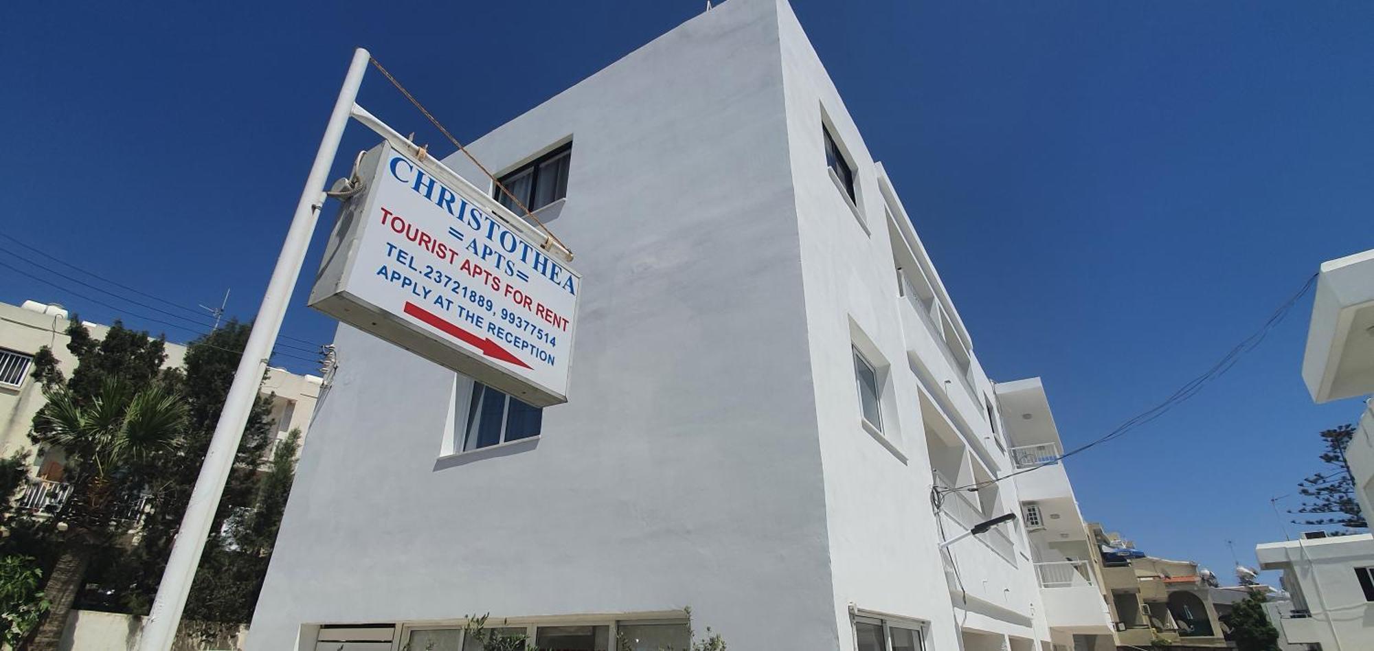 Apartamento Christothea Agia Napa