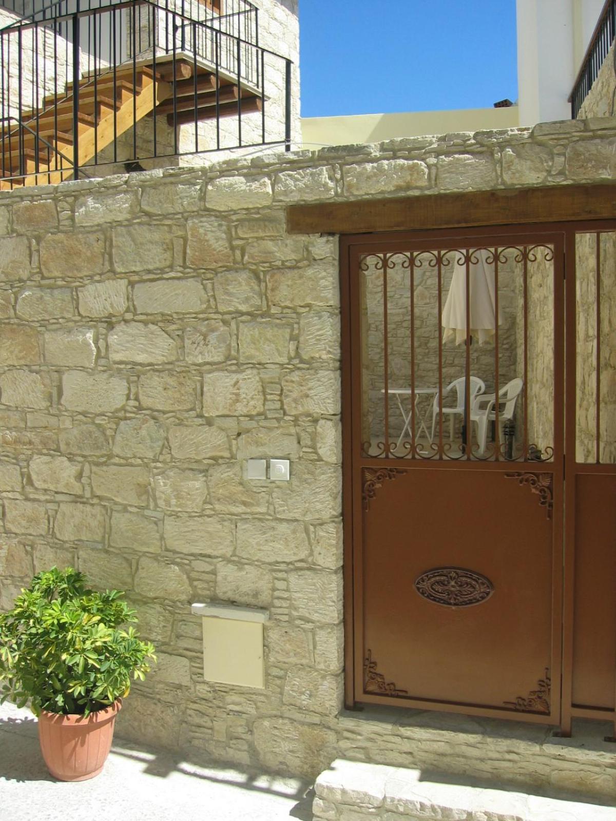 Vakantiehuis Katoi Homes