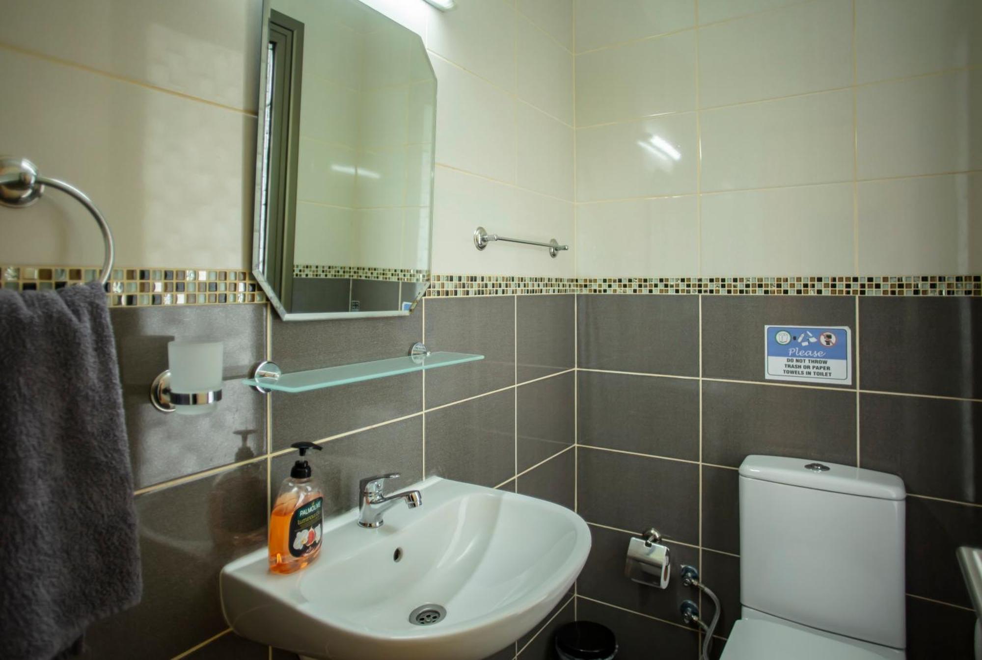 Sunshine Prestige Agios Georgios (Kyrenia)