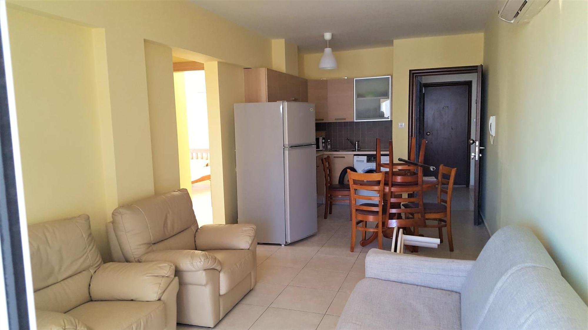 Panoramic Village Appartement