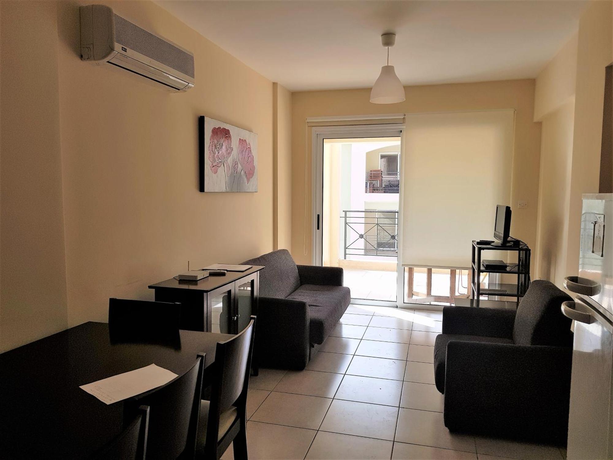 Appartement Panoramic Village *