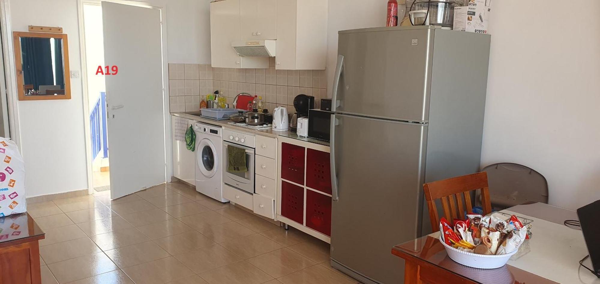 Evros & Coral Bay Seaview Peyia