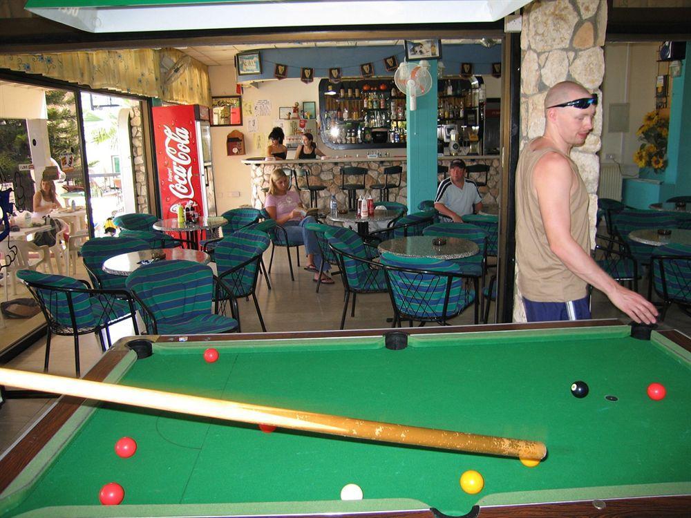 Aparthotel Aphelandra Ayia Napa