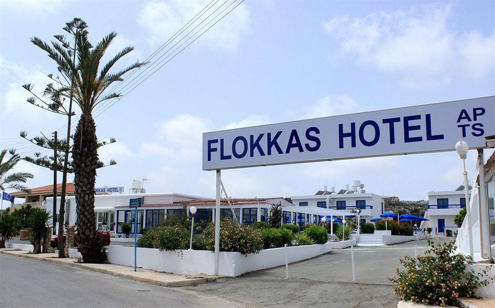 Flokkas Aparthotel