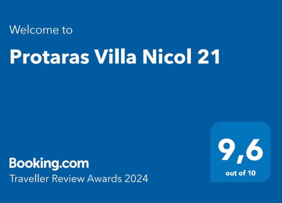 Protaras Nicol 21 Villa
