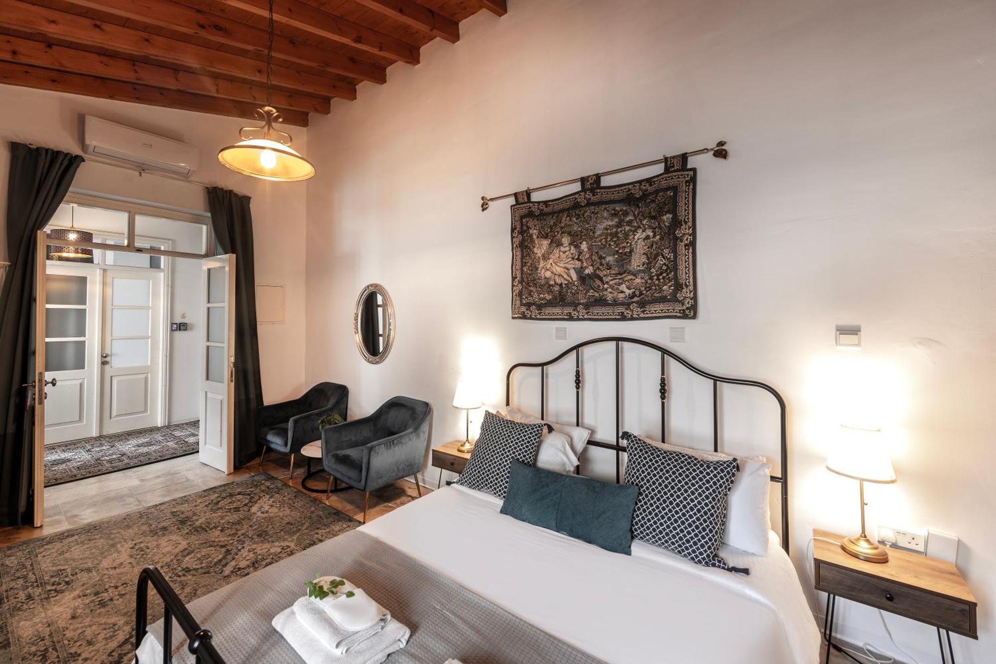 Edem Traditional House Inn 3*
