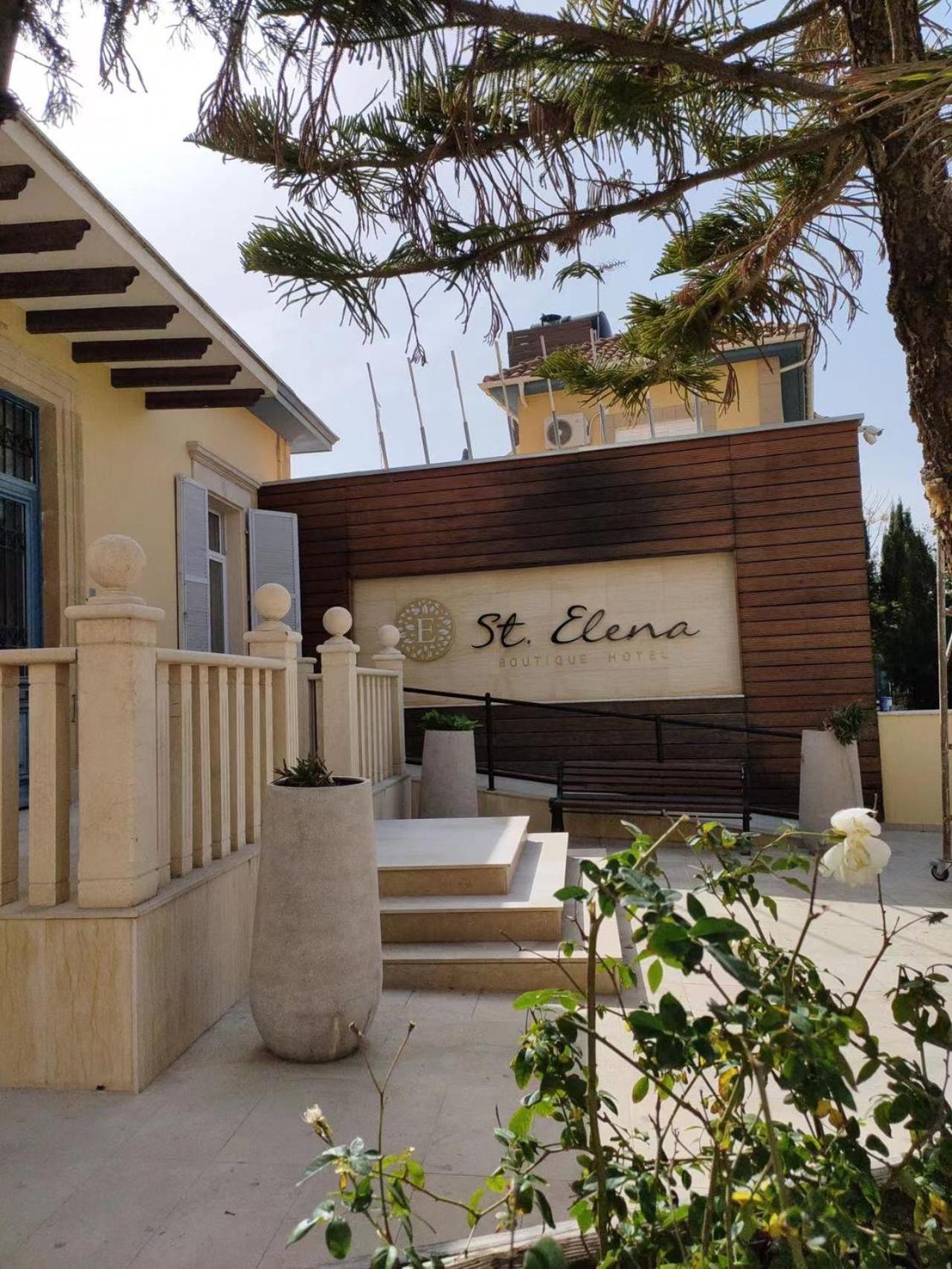 Hotel St Elena Boutique Larnaca