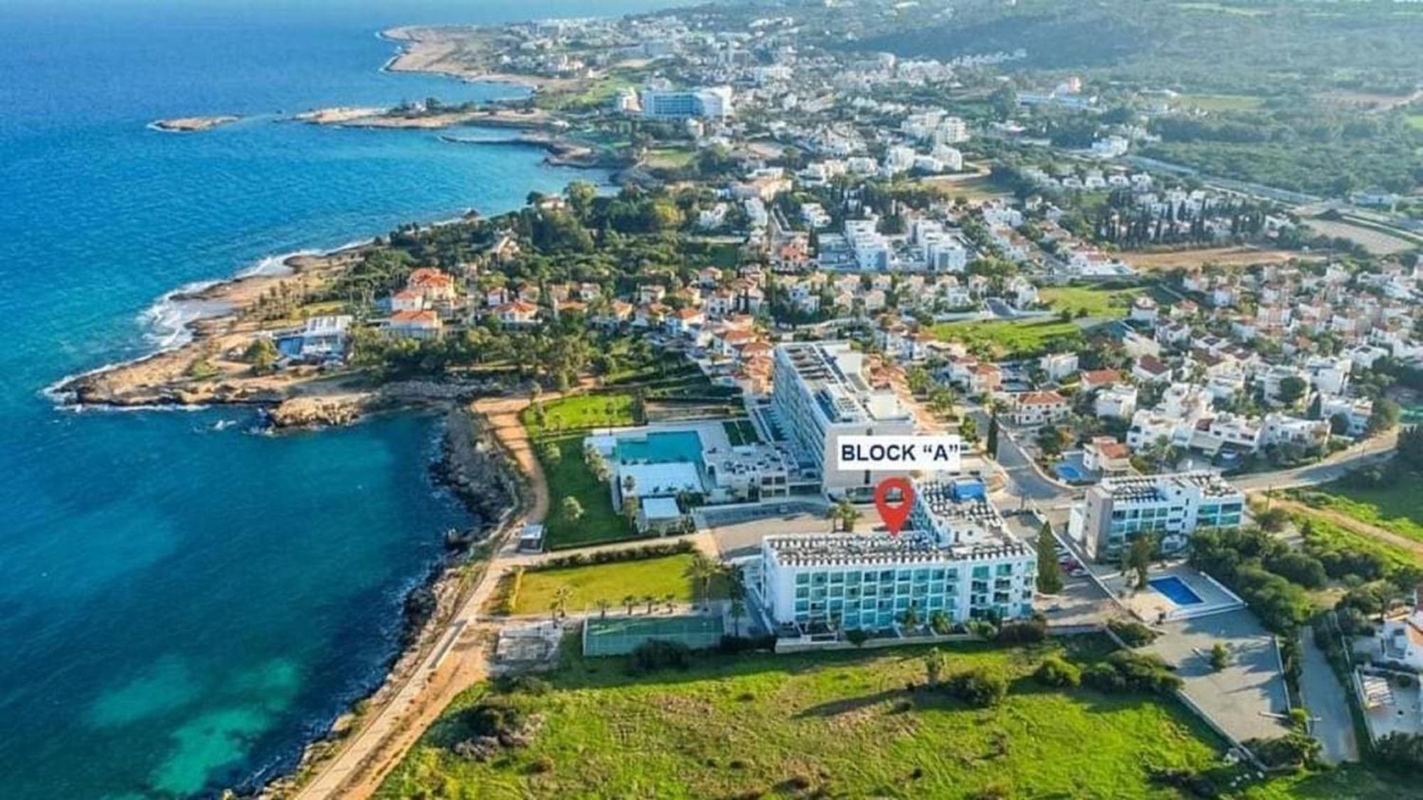 Erika * Protaras