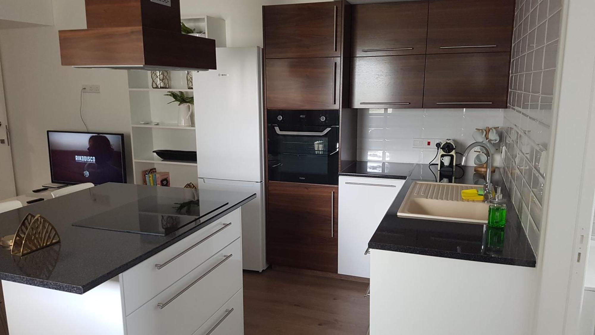 Center Apartamento Paphos