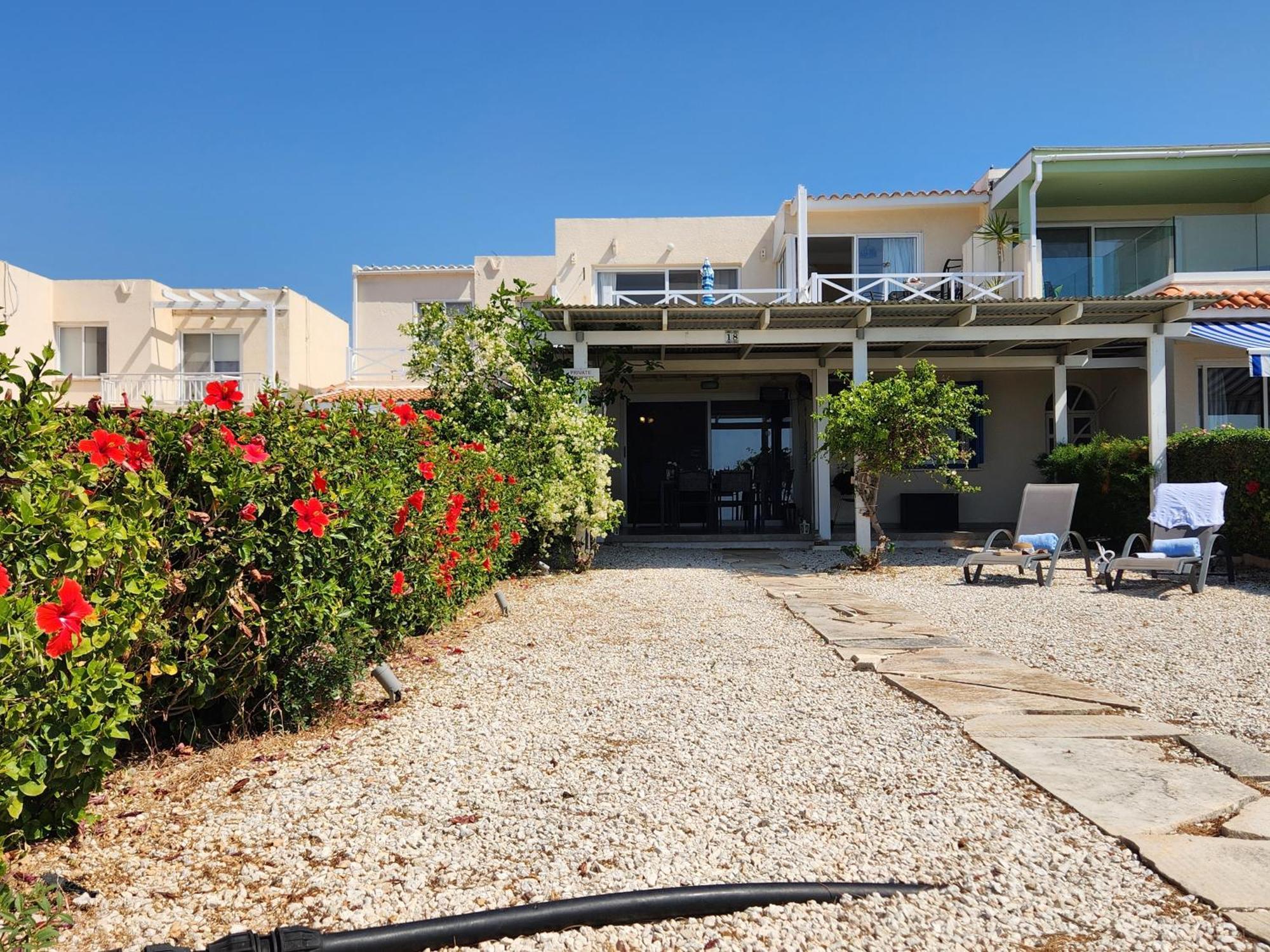 Apartamento Ocean Pearl *