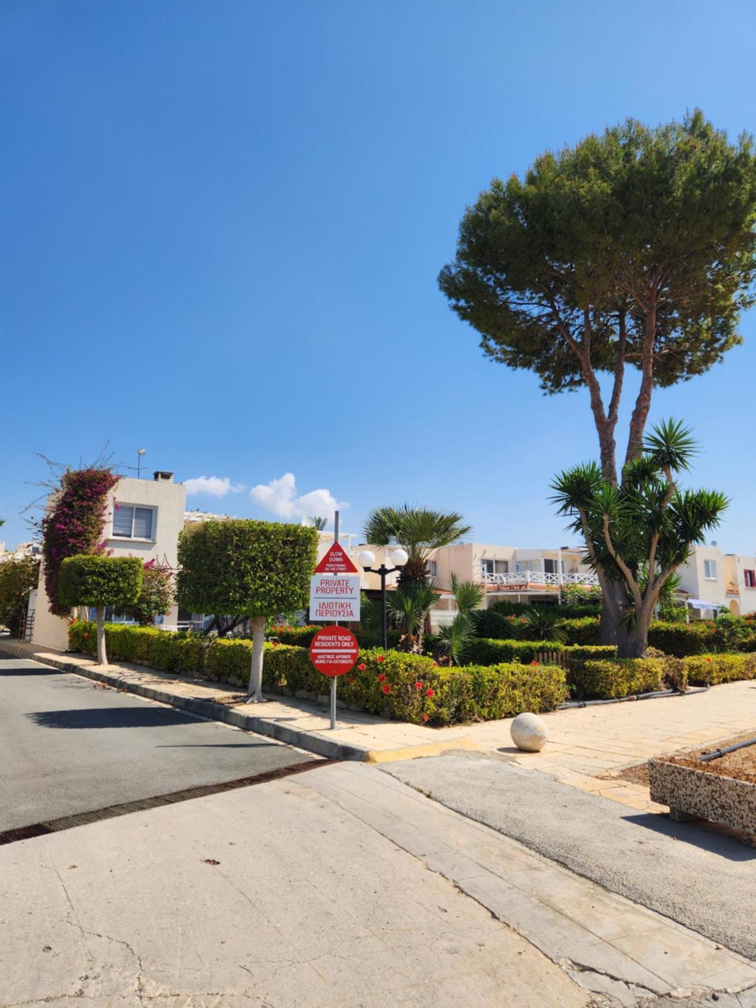 Apartamento Ocean Pearl Pegeia