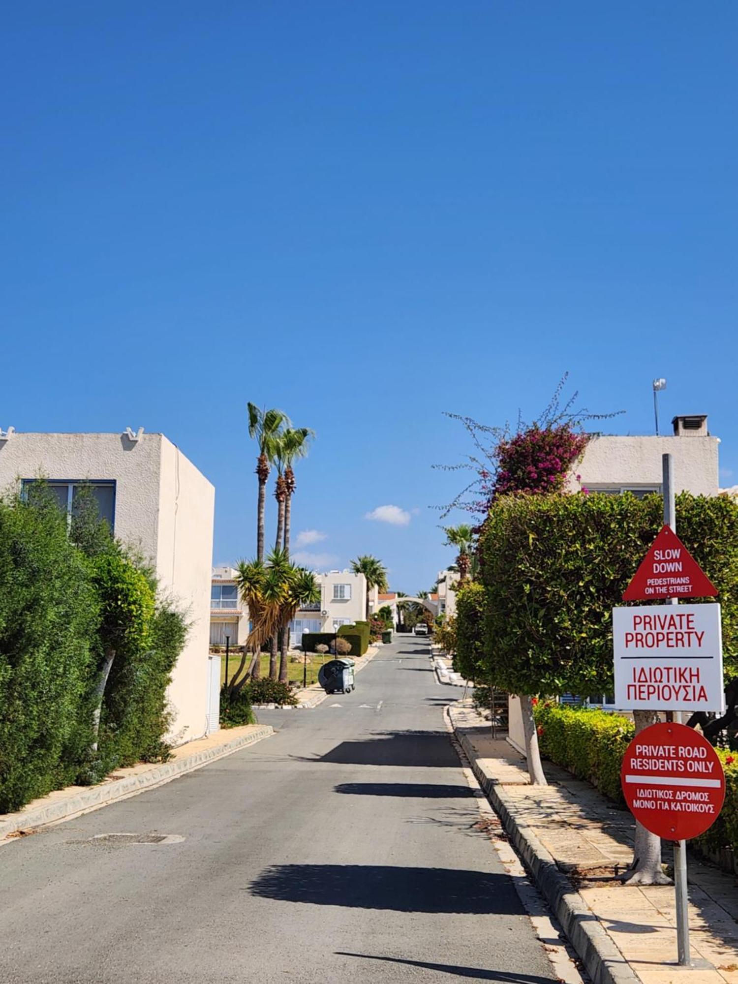 Ocean Pearl Apartamento Pegeia