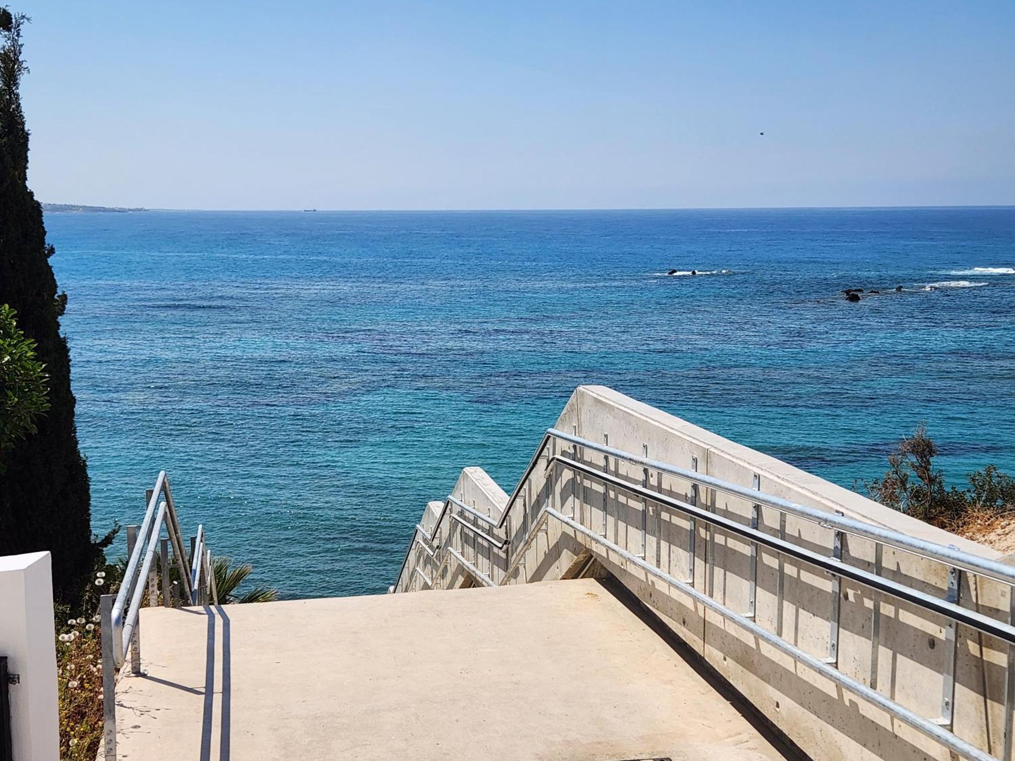 Ocean Pearl * Pegeia