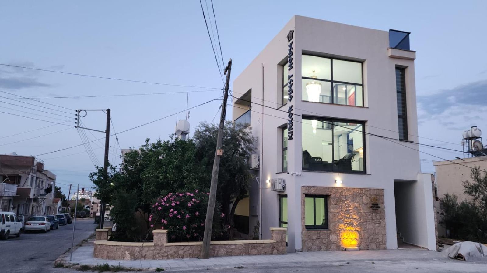 Apartment Kirkor *