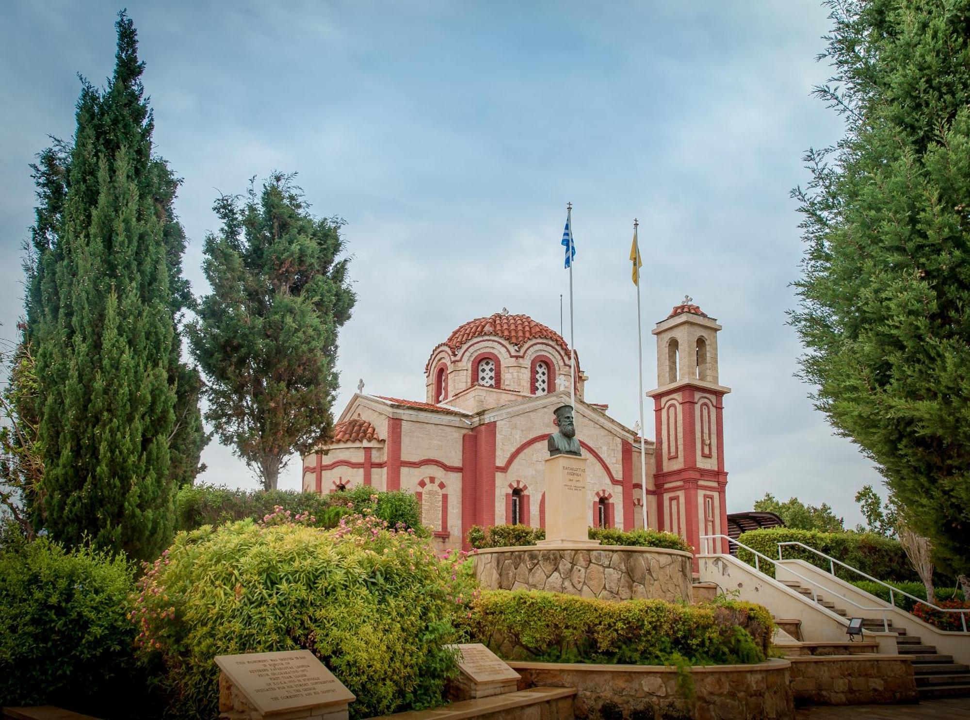 St George & (adults Only) Klorakas
