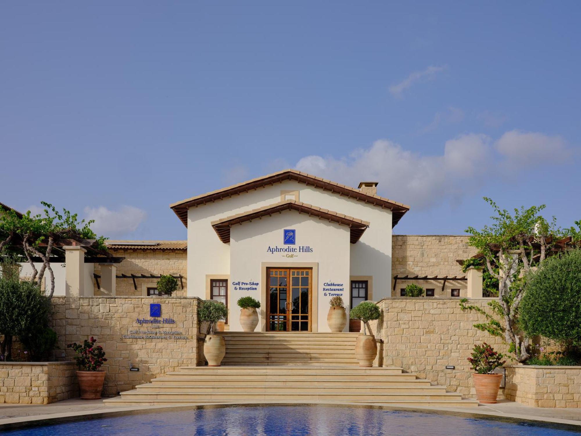 Aphrodite Hills - Junior Kouklia