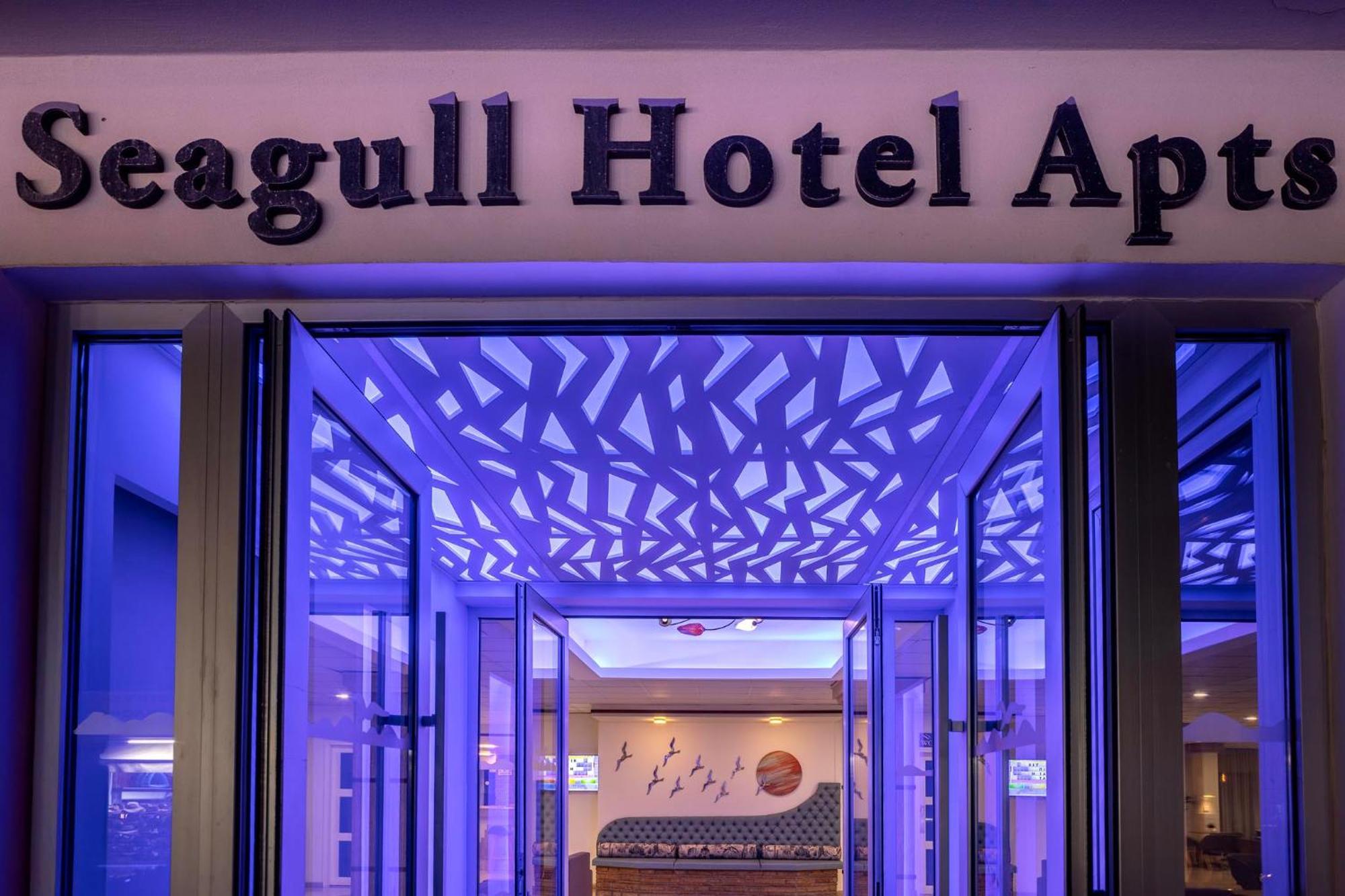 Seagull Aparthotel Protaras