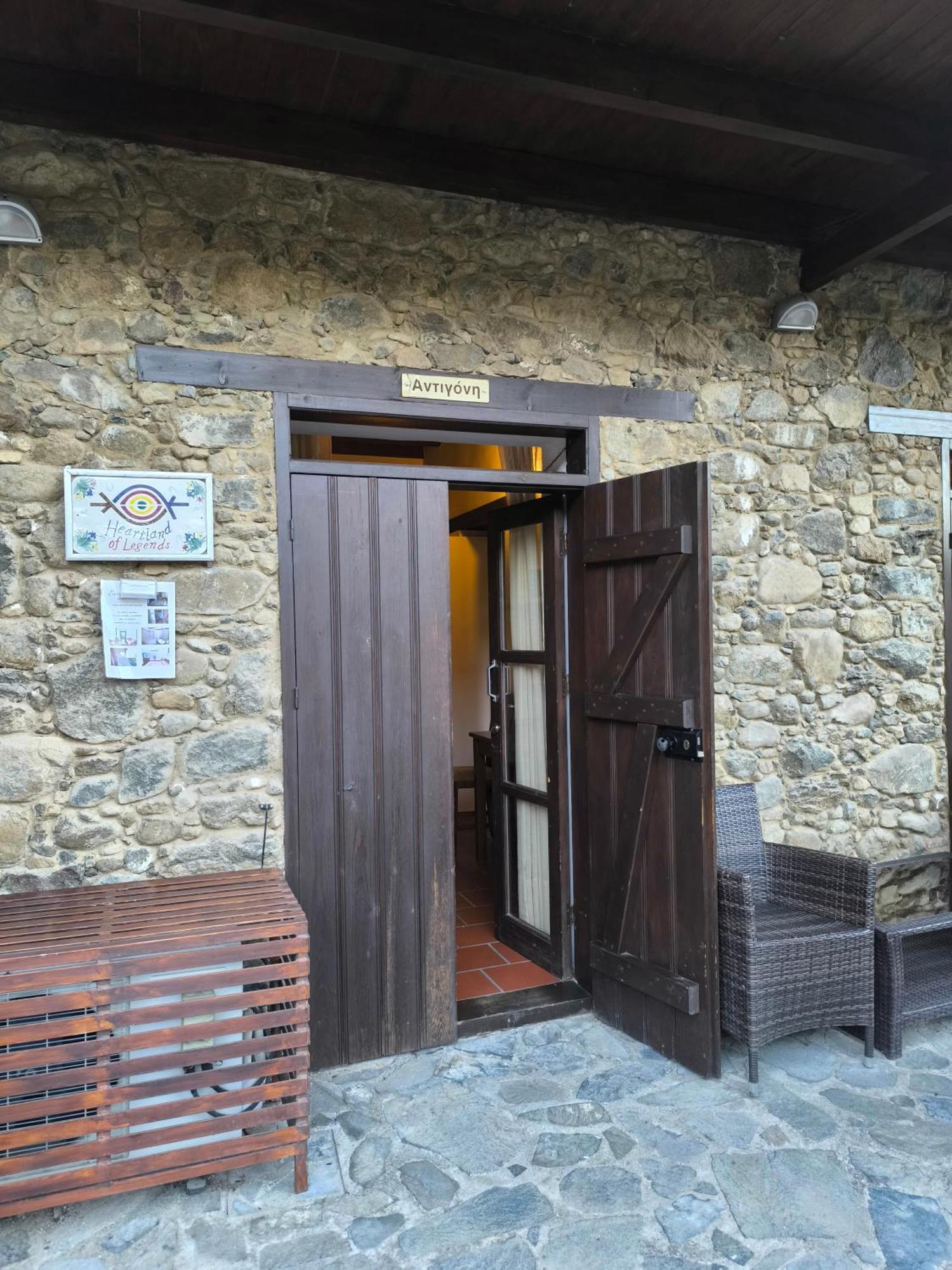 Appartement Enipnion *